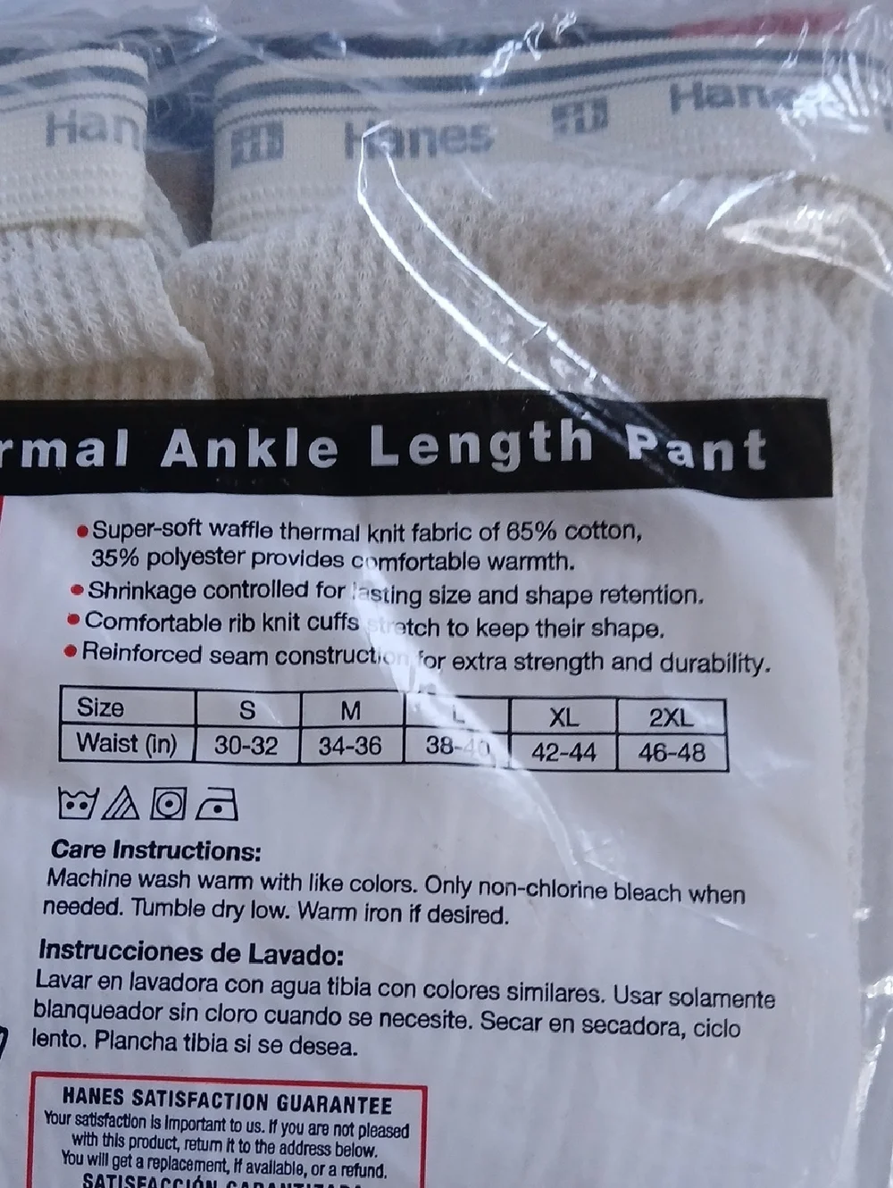 Vintage 2000's Hanes Men's Thermal Single Pant Ankle Length Cotton Blend XL